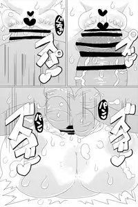 [Shizuoka Kakusei Shoujo (make)] Not so Bad! (Love Live!)