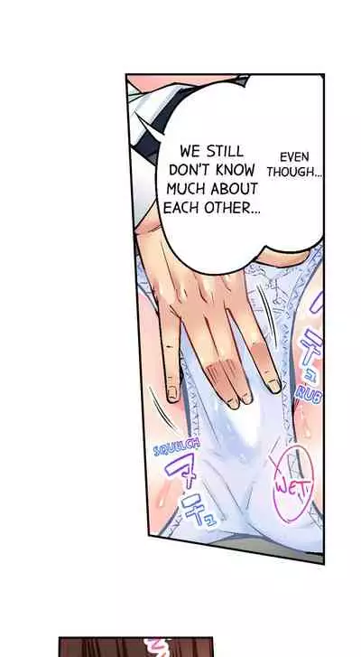 [Iburo.] Simple yet Sexy (Ch.1-66) [English]