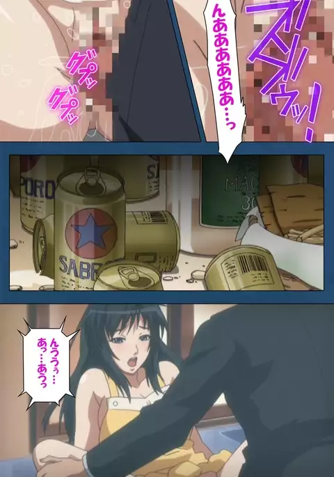 Soredemo Tsuma wo Aishiteru Special Ban Zenpen