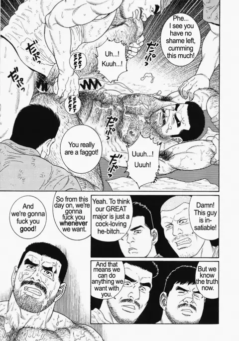 Kimiyo Shiruya Minami no Goku Chapter 01-17