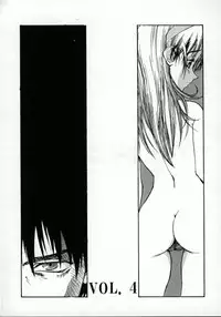 [ZERRY Fujio] Tobira o kojiakete