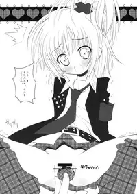 (Puniket 18 )	[Oden-Ya (Misooden)] Shugo Inogasuki (Shugo Chara!)