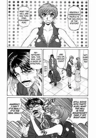 Caster Natsume Reiko no Yuuwaku Vol. 2