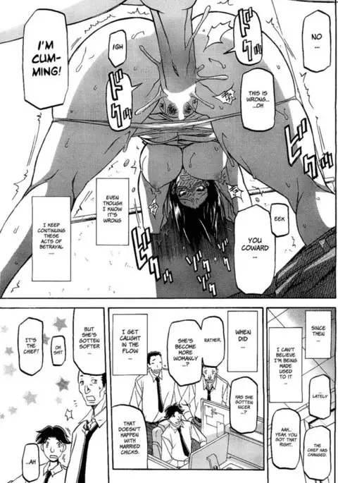 Winter Hydrangea - Chapter 3