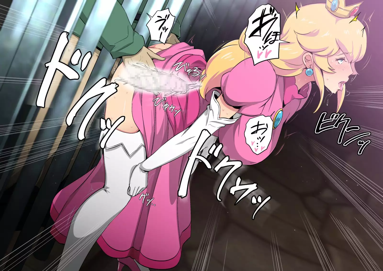 Melty Skin Ladies Vol. 27 ~Peach-hime to Ayashii Kinoko~