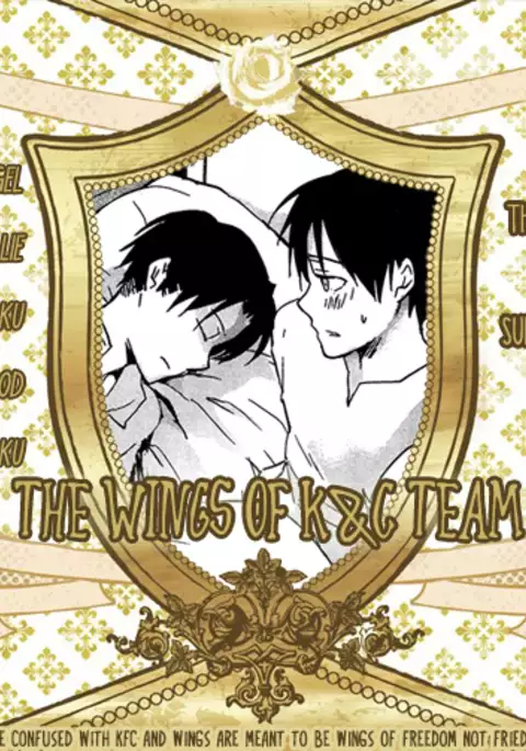 Sometimes the cute subordinate has to wait