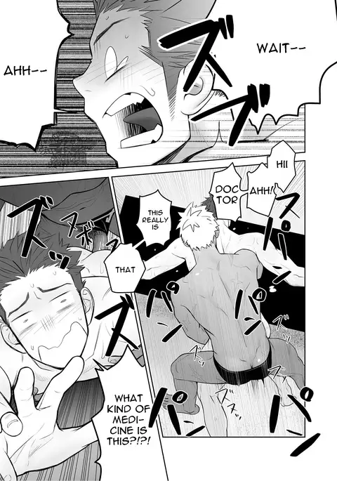 The Retainer-Dodging, Anemone-Playing, Doctor's-_Eel_-Inserting Sun Quan