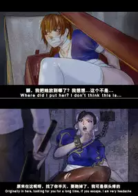 (chunlieater) Kasumi Works