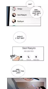 [Silverstar] Talk To Me Ch.1-37 (English) (Ongoing)