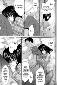 [Yuuki Homura] Ane Zukushi [English] [The Lusty Lady Project + Mintvoid]