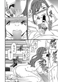 COMIC Penguin Club 2019-01 [Digital]