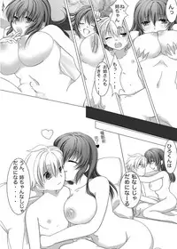 [TripleBunny] Banishiro Seisakusho Matome