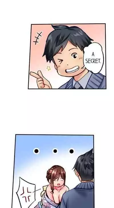 [Iburo.] Simple yet Sexy (Ch.1-66) [English]