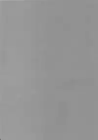 (C67) [MASULAO MAXIMUM (Kazekawa Nagi)] Panya!! (Sukatto Golf Pangya)