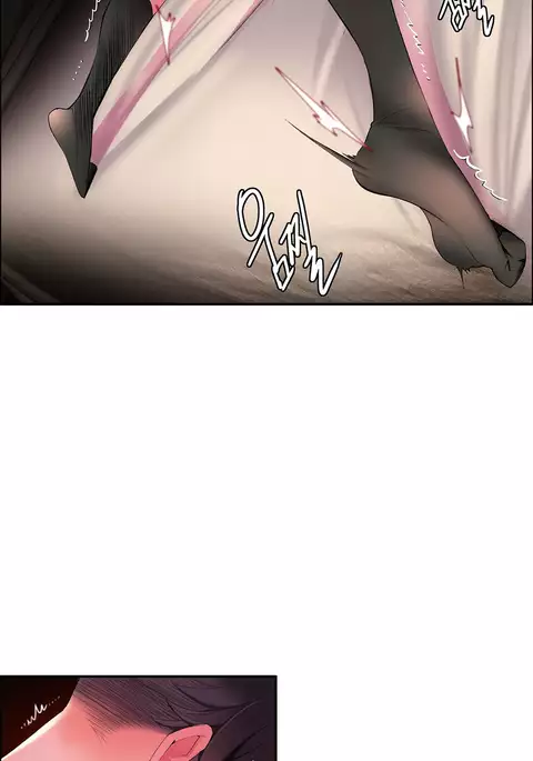 Lilith's Cord Ch.25-33