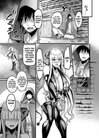 Youkoso Succubus Machi e! | Welcome To Succubus Town!