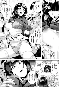 COMIC Unreal 2016-08 Vol. 62