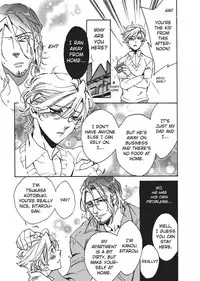 [Sakira] Bousou Kareshi | Wild Boyfriend [English]