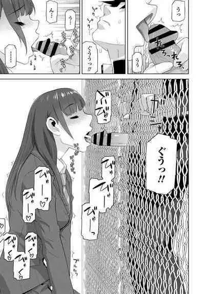 COMIC Penguin Club 2020-04