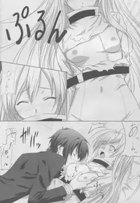 (SC35) [KamikireBasami (Yasuyuki) C.C.H (CODE GEASS: Lelouch of the Rebellion)