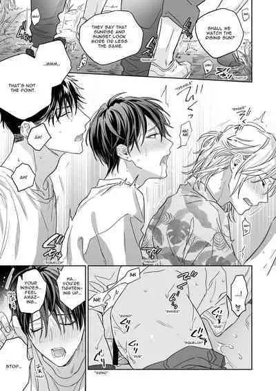 Tachi to Neko Docchi ga Ii no? | Top or Bottom? 3