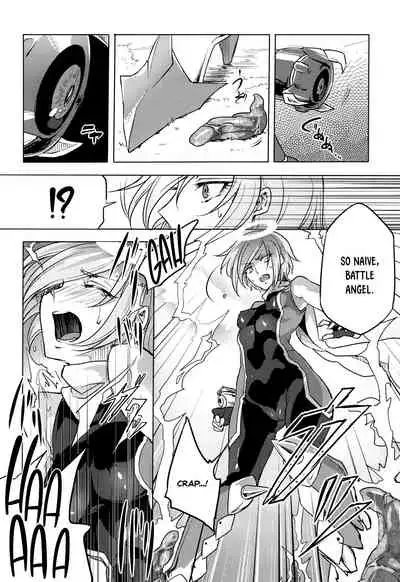 [Mochimako] Wisteria no Senki ~Ryoujoku Ochi Suru Henshin Heroine-tachi~ [English] [Nishimaru]