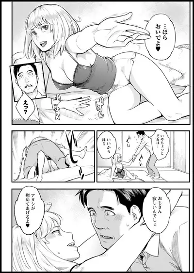 Action Pizazz 2020-05 [Digital]