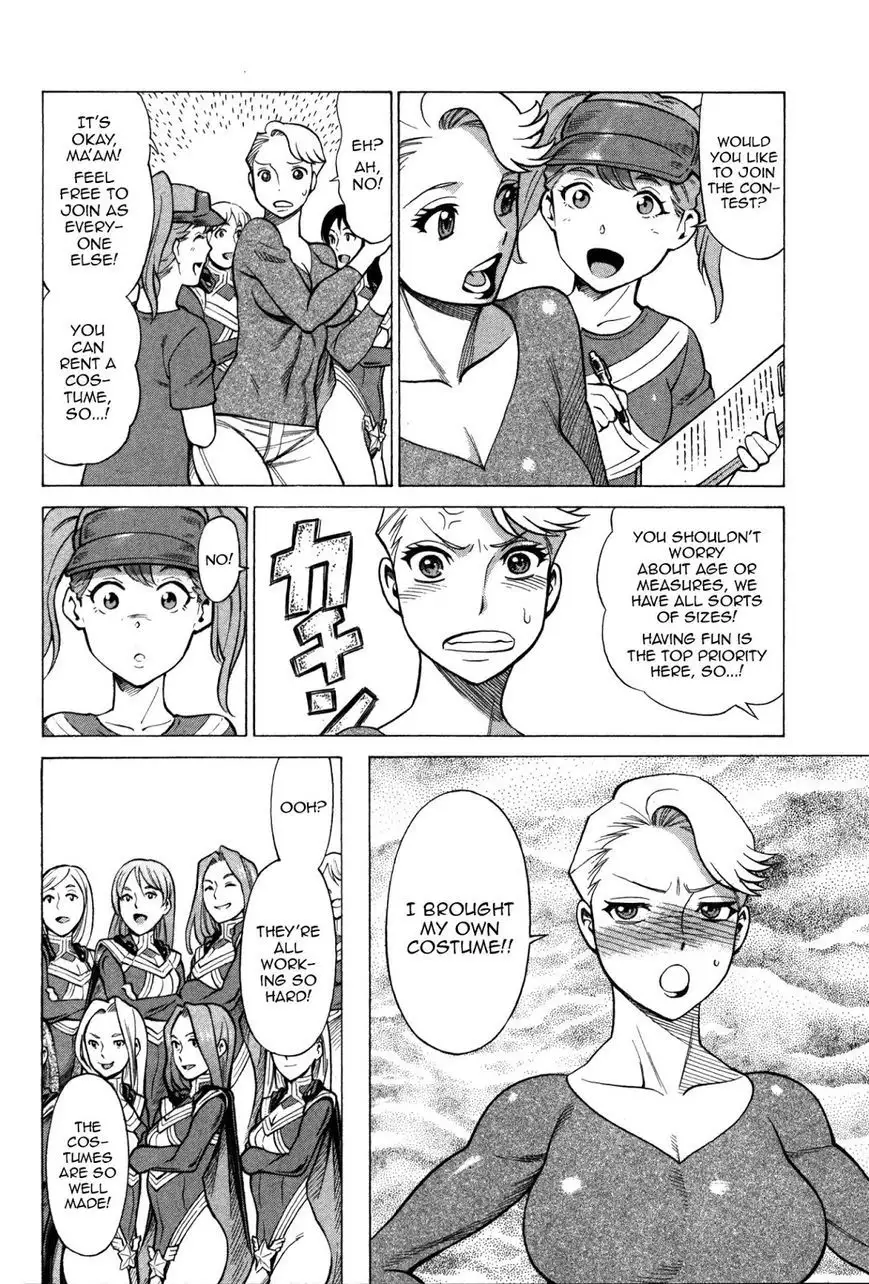 Uchi no Musume ni Te o Dasu na! - Oyako Heroine Funtousu