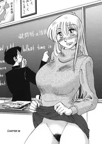 [TsuyaTsuya] Boku no Aijin - My Lovers. [English] [Kusanyagi]