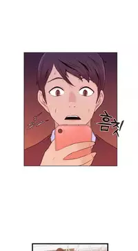 Miss Mystic Ch.1-26 (English) (Ongoing)