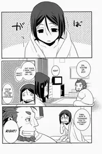 (HaruCC17) [Kiku Yashiki (Kiku Yarou)] CONQUEST (Fate/Zero) [English]