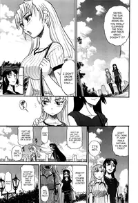 [DISTANCE] Ochiru Tenshi | Fallen Angel Vol. 2 [English] [SaHa]