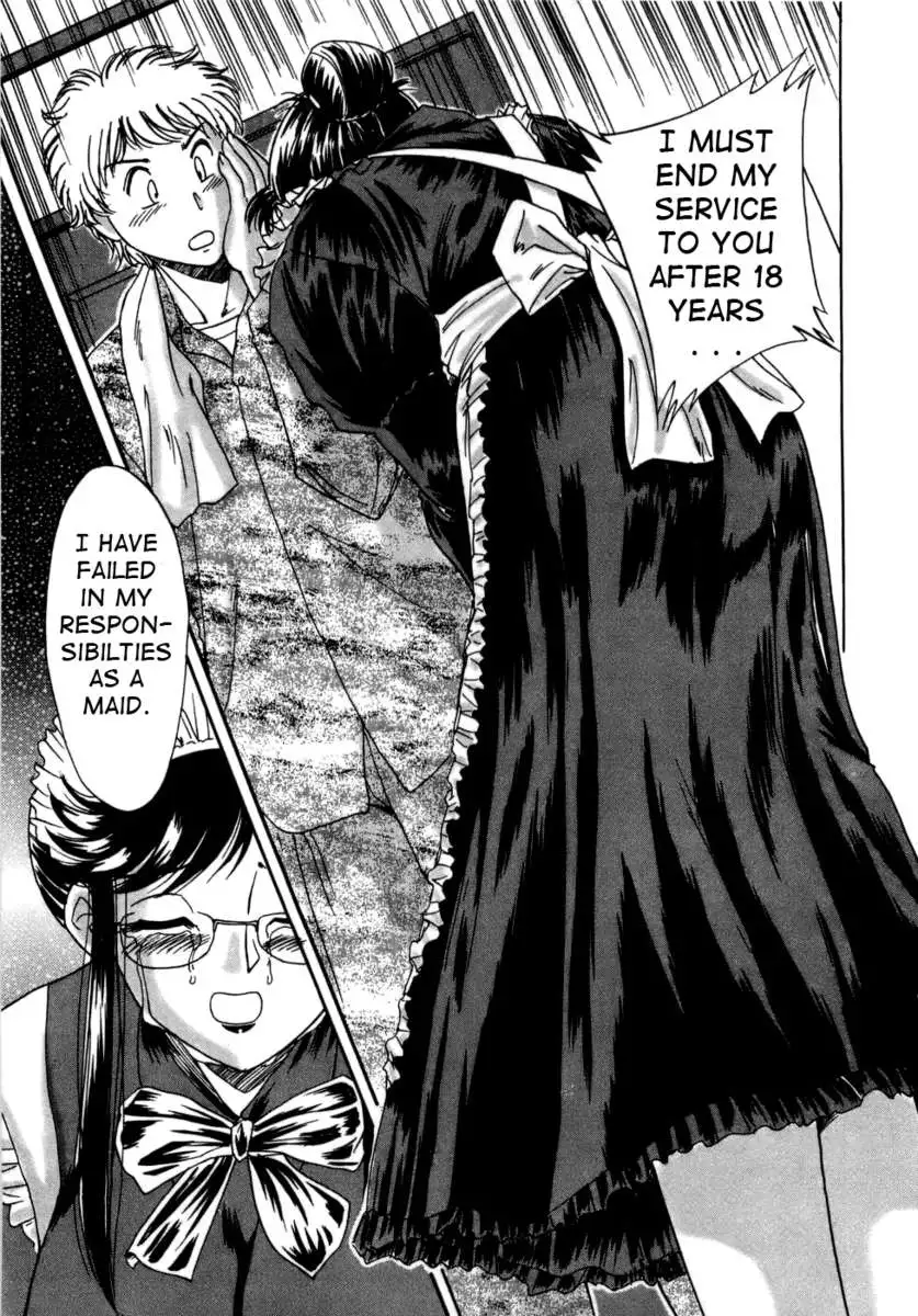 My Mom, The Sexy Idol Vol. 1