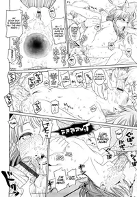 [Higashiyama Show] Japanese Preteen Suite [English] [LWB]