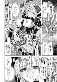 [Karasuma Nishiki] oct-edge [Digital]