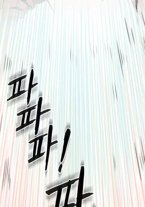 Refrain Love Ch.1-20