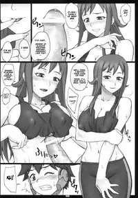 (SC57) [Nagaredamaya (BANG-YOU)] Ookiku Narenaiwayo (Chousoku Henkei Gyrozetter) [English] [Naxusnl]