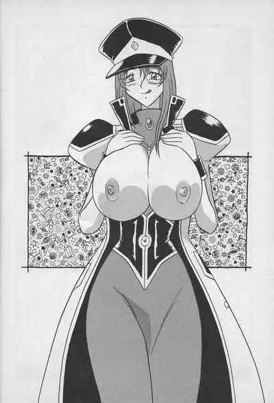 [Mutsuya (Mutsu Nagare)] Kail spares bread (Various)