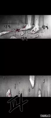 [Rigeng] House of Dolls Ch.0-19 (English) (YoManga) (Ongoing)