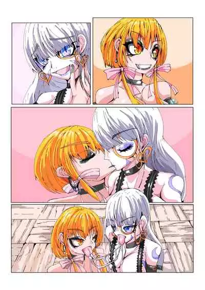 Futanari Dorei Gakuen-ka Keikaku No 1