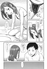 COMIC LO 2017-01 [Digital]