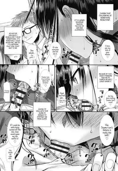 [Shimanto Shisakugata] Prototype Lolita [English]