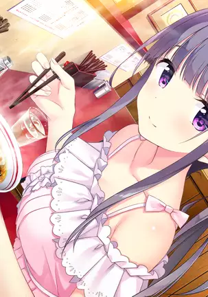 Einstein yori Ai o Komete