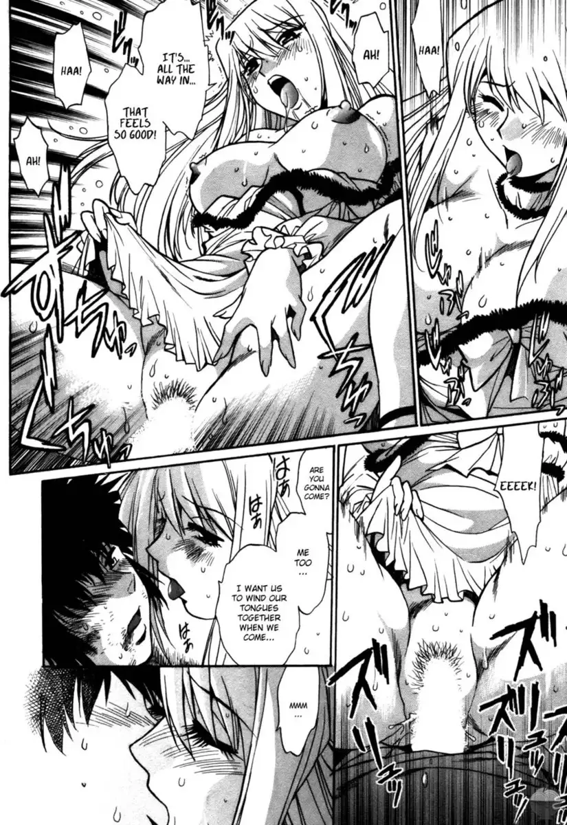 Makunouchi Deluxe Chapter 26