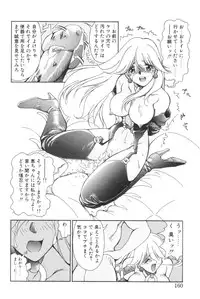 [Iwabuchi Piroshi] Shoborizome Jounetsu Syrup