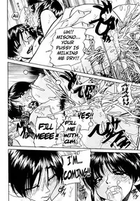 [Chunrouzan] Doushiyou, Kimochiii + omake [English] {Stecaz + Kizlan}