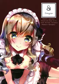 Maid-san ni Natte Ageru