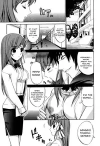 [Anthology] Mesu Kyoushi | Bitch Teacher Ch.1-6 [English] {Doujins.com}