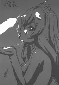 (C89) [Etaconetacon (Hidden!, Tamura Masafumi, Endo Daisuke)] Sencolle Katsudou (SENGOKU COLLECTION)