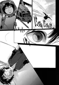 (HaruCC20) [TEN (Akuta)] STEALTH-STORY (Big Hero 6)